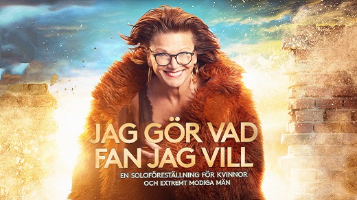 Katrin Sundberg - Jag gör vad fan jag vill