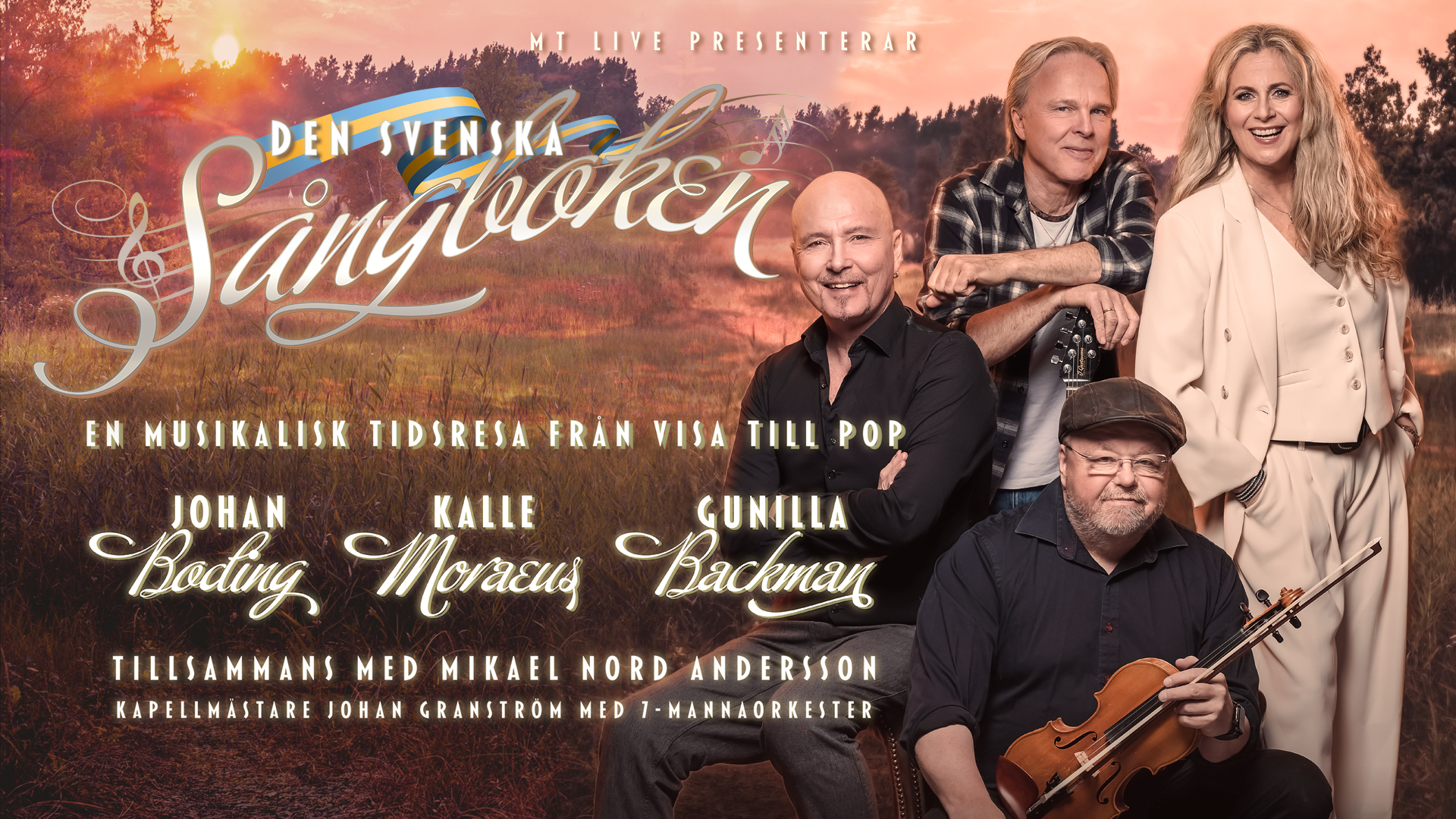 Thåström Conventum